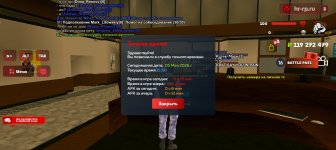 Screenshot_20260505-170049.jpg