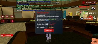 Screenshot_20260505-165849.jpg