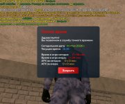 Screenshot_20260505_163603_ .jpg