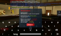 Screenshot_20260505_141141_ .jpg