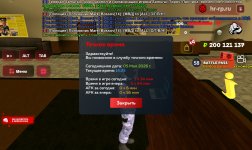 Screenshot_20260505_142547_ .jpg
