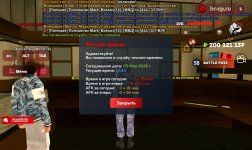 Screenshot_20260505_144050_ .jpg