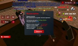 Screenshot_20260505_192553_ .jpg