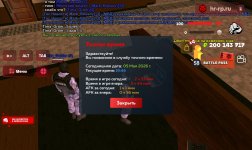 Screenshot_20260505_194617_ .jpg
