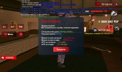 Screenshot_20260505_200634_ .jpg
