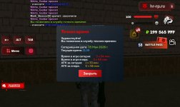 Screenshot_20260505_213949_ .jpg