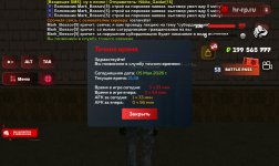 Screenshot_20260505_213839_ .jpg