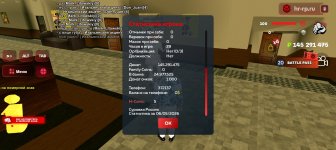 Screenshot_20260506-150947.jpg