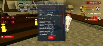Screenshot_20260506-150914.jpg