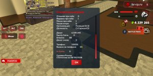 Screenshot_2026-05-06-13-43-07-430_com.harsh.game.jpg