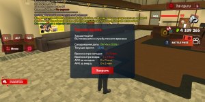Screenshot_2026-05-06-13-42-28-551_com.harsh.game.jpg