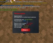 Screenshot_20260506_180252_ .jpg