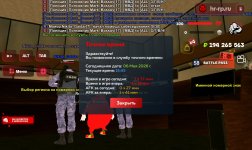 Screenshot_20260506_154552_ .jpg