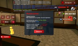 Screenshot_20260506_160556_ .jpg