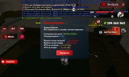 Screenshot_20260506_214548_ .jpg