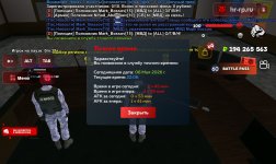 Screenshot_20260506_220600_ .jpg