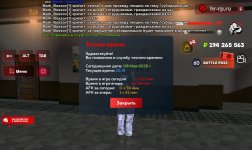 Screenshot_20260506_221940_ .jpg