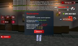 Screenshot_20260506_221959_ .jpg
