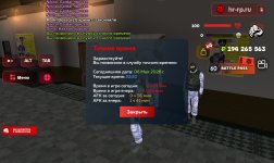Screenshot_20260506_222057_ .jpg