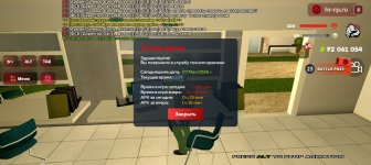 Screenshot_20260507-151438.jpg