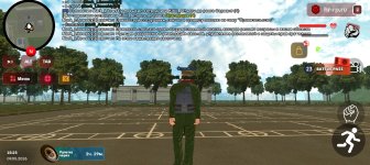 Screenshot_20260507-172535.jpg