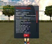 Screenshot_20260508_134957_ .jpg