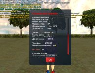 Screenshot_20260508_135000_ .jpg