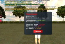 Screenshot_20260508_135006_ .jpg