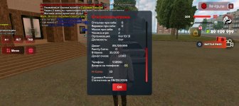Screenshot_20260508-190111.jpg