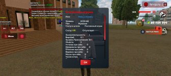 Screenshot_20260508-190105.jpg