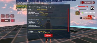 1000009335.jpg