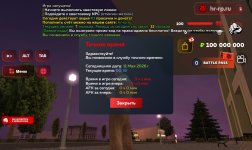 Screenshot_20260511_003923_ .jpg