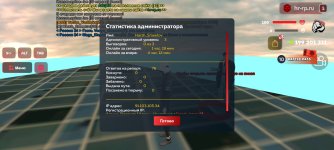 Screenshot_20260511_161241_ .jpg