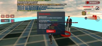 Screenshot_20260511_161250_ .jpg