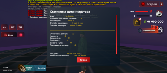 1000008269.png
