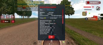 Screenshot_2026-05-12-17-26-22-289_com.harsh.game.jpg
