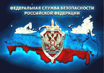 fsb-1-0.gif
