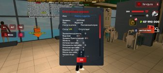 Screenshot_20260513-182653.jpg