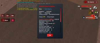 Screenshot_20260513-233651_1.jpg