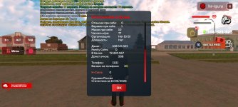 Screenshot_2026-05-14-18-13-07-00_6ef0a1dbc07a36093013863e37736520.jpg Screenshot_2026-05-14-18-13-07-00_6ef0a1dbc07a36093013863e37736520.jpg