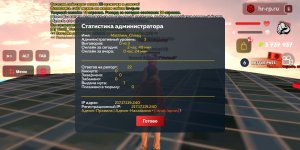 Screenshot_20260514-184802.jpg