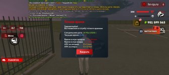 Screenshot_20260514_214342_com_harsh_game_GTASA.jpg