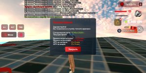 Screenshot_20260516-151048.jpg