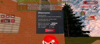 Screenshot_20260516-202846.jpg
