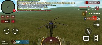 Screenshot_20260414_155750_com.harsh.game.jpg