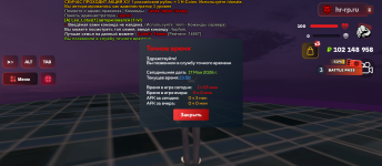 1000008302.png
