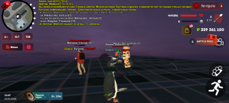 Screenshot_20260516-004718.png