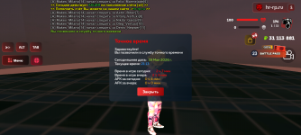 1000016427.png