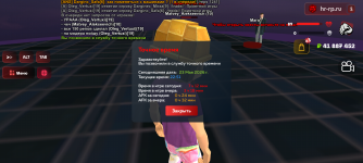 1000016690.png