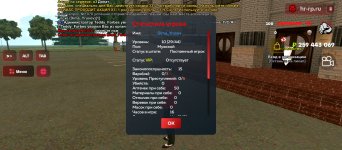 Screenshot_2026-05-24-15-36-18-400_com.harsh.game.jpg